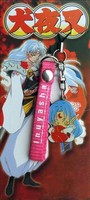 Inuyasha anime phonestrap