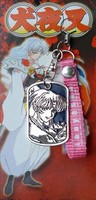 Inuyasha anime phonestrap