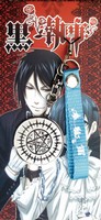 Kuroshitsuji anime phonestrap