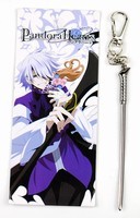 Pandora Hearts anime keychain