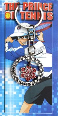 The Prince of Tennis anime keychain