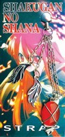 Shakugan No Shana anime phonestrap