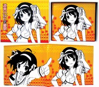 Suzumiya Haruhi anime wallet