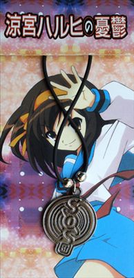 Suzumiya Haruhi anime necklace