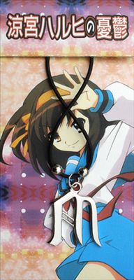 Suzumiya Haruhi anime necklace