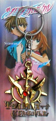 TsubasaII anime necklace