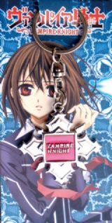 les vampire anime phonestrap