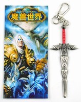 World Of Warcraft anime keychain