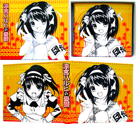 Suzumiya Haruhi anime phonestrap