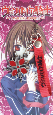 les vampire anime phonestrap