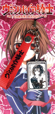 les vampire anime phonestrap