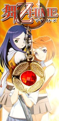 hime anime keychain