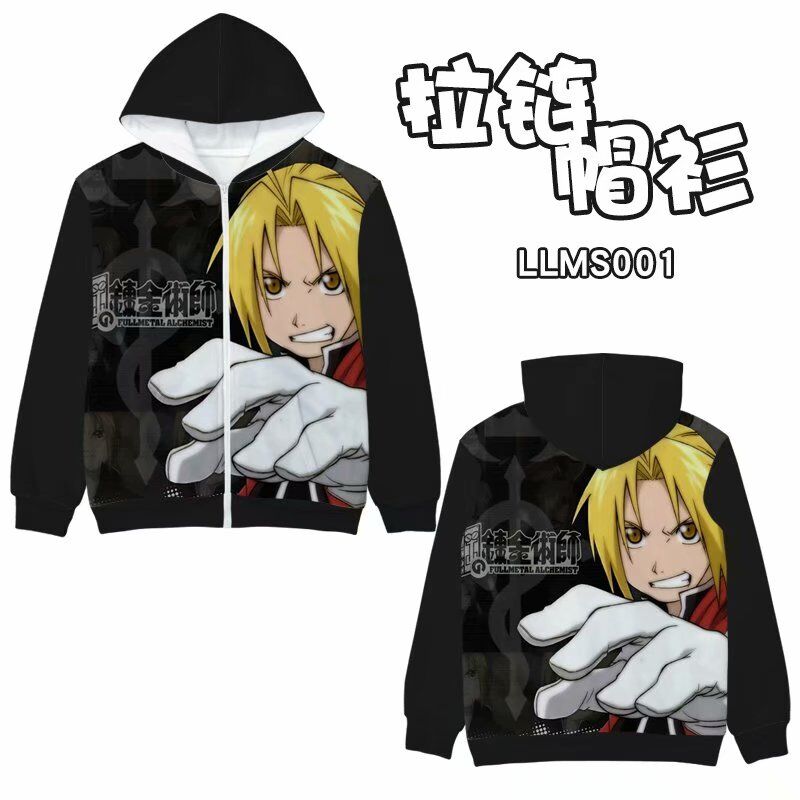 fullmetal alchemist anime hoodie M L XL XXL