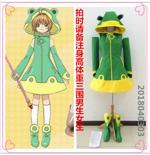 Japonais Anime Cardcaptor Sakura Clearcard Kinomoto Sakura grenouille Cosplay Costume grenouille bataille uniforme Halloween carnaval Costume L,XL,XXL