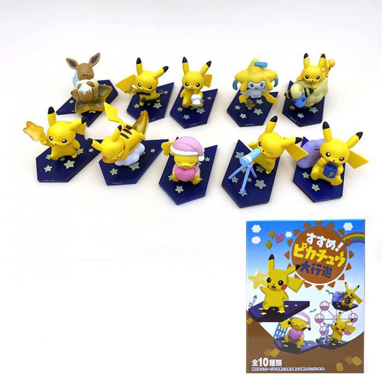 Pokemon Pikachu a set of ten Boxed Figure Decoration Model 4X7X9CM 280G