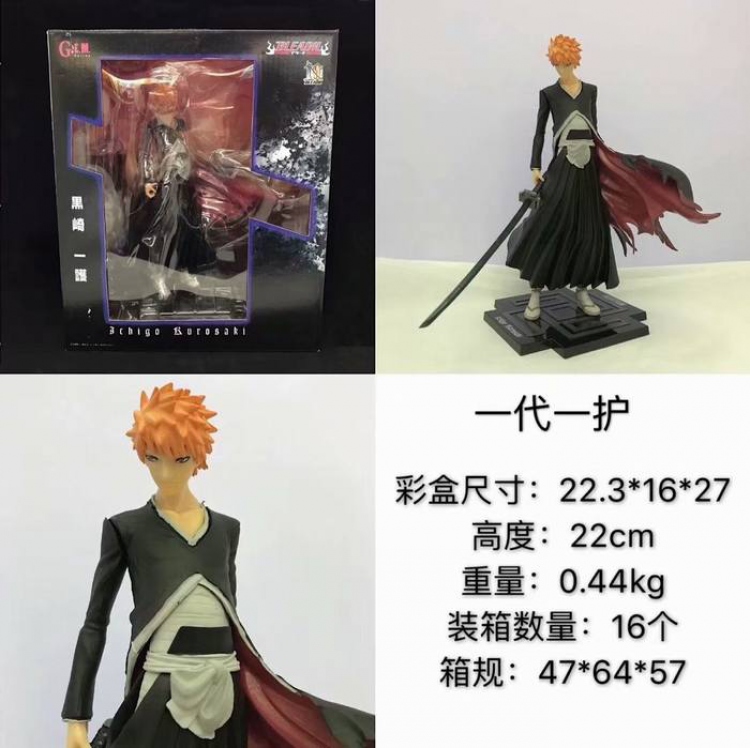 Bleach Kurosaki Ichigo Boxed Figure Decoration Model 22CM 0.44KG