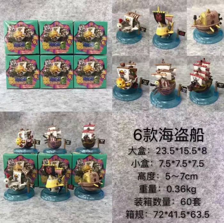 One Piece a set of six Boxed Figure Decoration Model 5-7CM 0.36KG