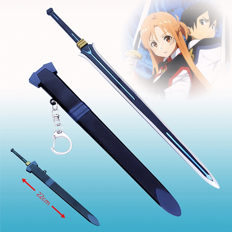 sword art online anime keychain