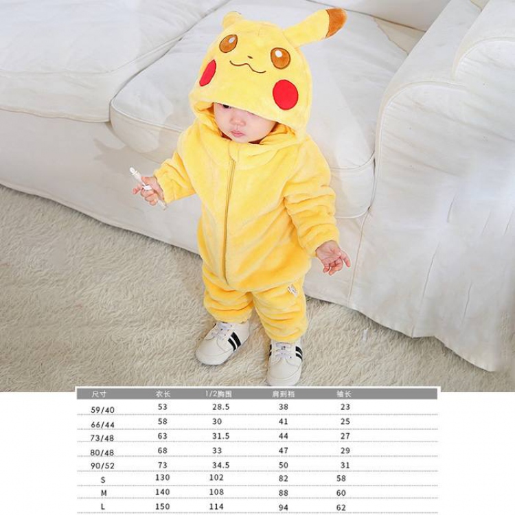 Cartoon Pikachu Children's Flannel zipper one-piece pajamas Book three days in advance price for 2 pcs