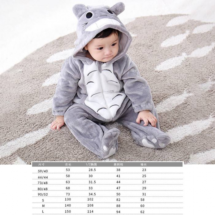 Cartoon Totoro Children's Flannel zipper one-piece pajamas Book three days in advance price for 2 pcs