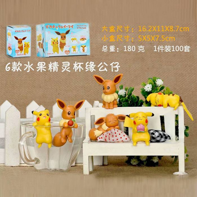 Pokemon a set of six Doll Boxed Figure Decoration Model 5X5X7.5CM 180G