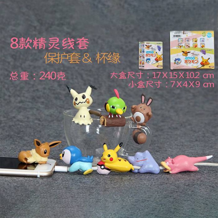 Pokemon a set of eight Doll Boxed Figure Decoration Model 7X4X9CM 240G