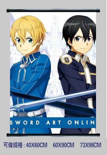 sword art online anime wallscroll 60*90cm