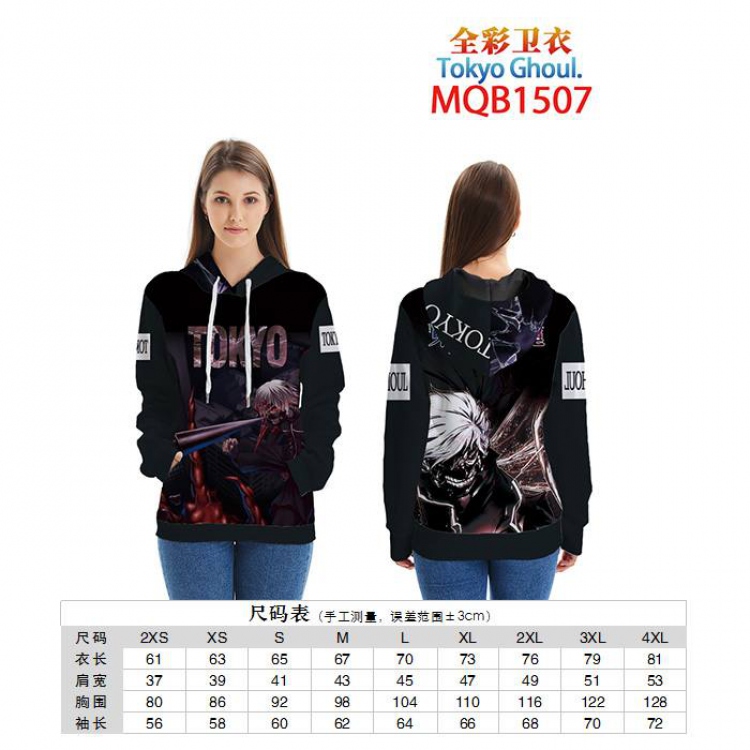 Tokyo Ghoul Full color zipper hooded Patch pocket Coat Hoodie 9 sizes from XXS to 4XL MQB1507