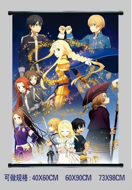 sword art online anime wallscroll 60*90cm