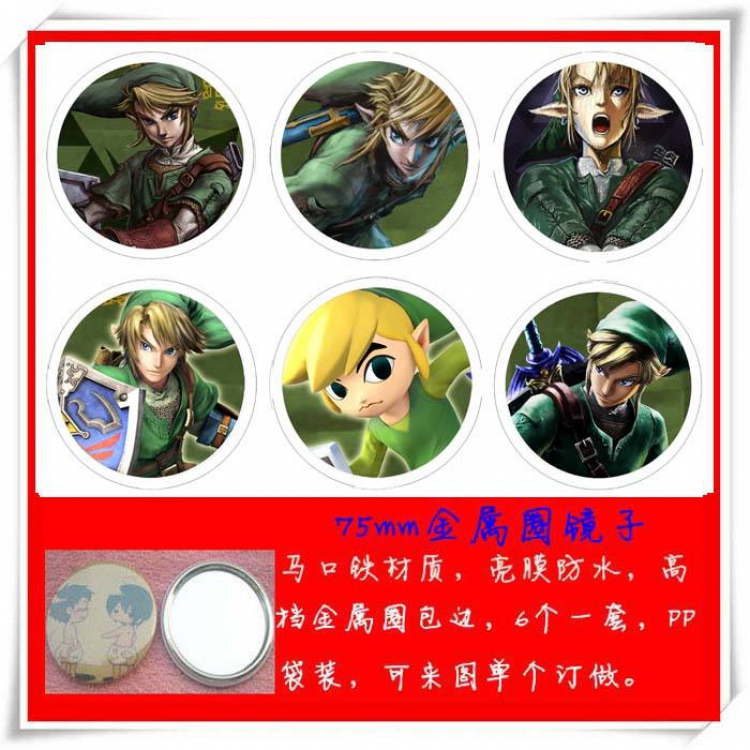 The Legend of Zelda Mirror 75mm 6 pcs