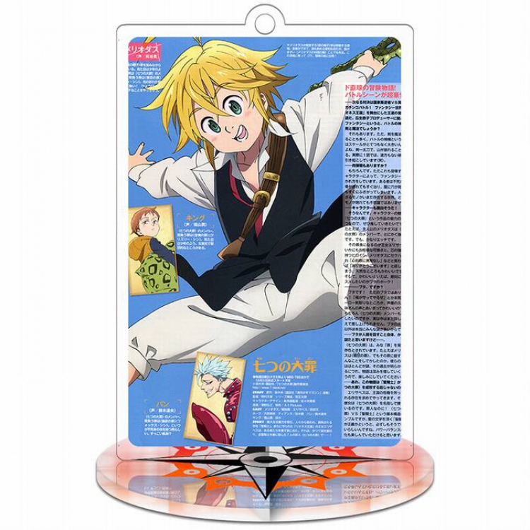 The Seven Deadly Sin Meliodas Rectangular Small Standing Plates acrylic keychain pendant 8-9CM Style B