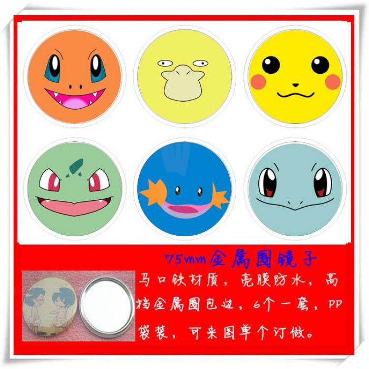 Pokemon Mirror 75mm 6 pcs