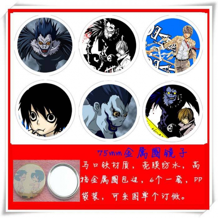 Death Note Mirror 75mm 6 pcs