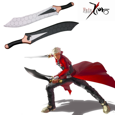 Fate stay night Unlimited Blade Works Archer Gan Jiang and Mo Ye Anime Cosplay Wooden Weapon 75cm