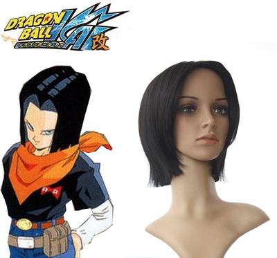 Dragonball Z Android No.17 Black 35cm Anime Cosplay Wig