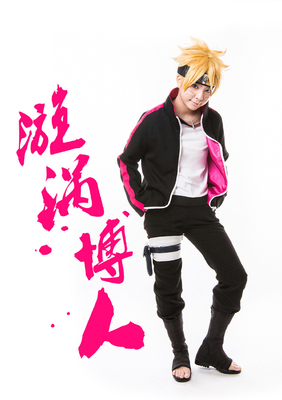 boruto:naruto the movie uzumaki boruto sweater Anime Cosplay Costume XXS XS S M L XL XXL XXXL 7 days prepare