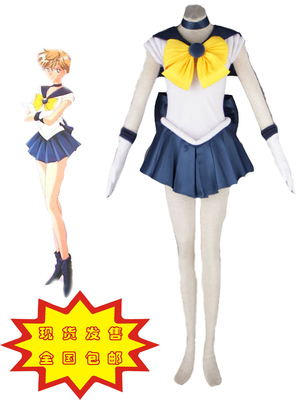 Sailor Moon Sailor Uranus Tenoh Haruka Fighting Uniform Cosplay Costume XXS XS S M L XL XXL XXXL 7 days prepare