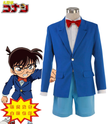 Case Closed Detective Conan Conan Edogawa Elementary School Uniform Cosplay Costume XXS XS S M L XL XXL XXXL 7 days prepare