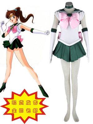 Sailor Moon Sailor Jupiter Kino Makoto Fighting Uniform Cosplay Costume XXS XS S M L XL XXL XXXL 7 days prepare