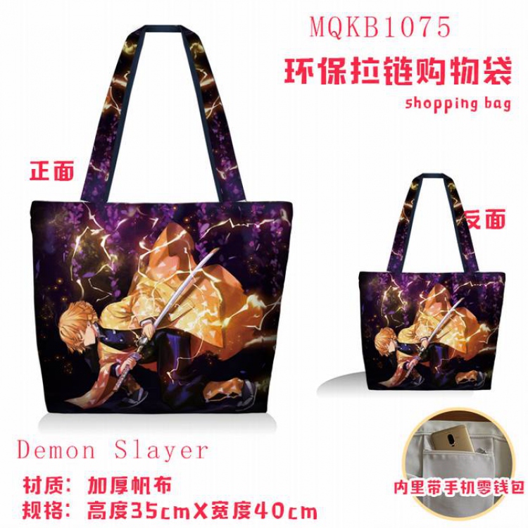 Demon Slayer Kimets Full color green zipper shopping bag shoulder bag MQKB1075-1