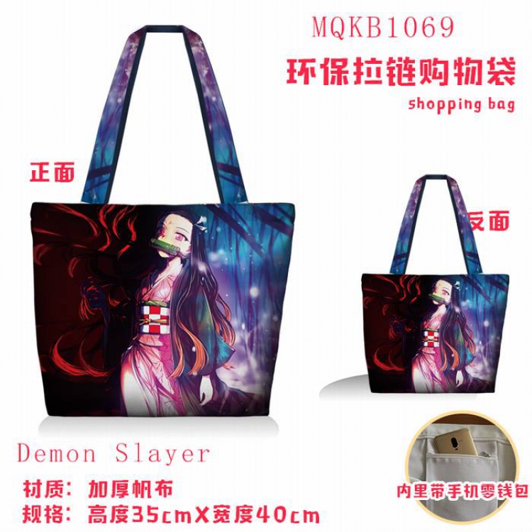 Demon Slayer Kimets Full color green zipper shopping bag shoulder bag MQKB1069-1