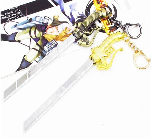 attack on titan anime weapon keychain