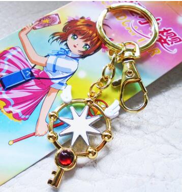 card captor sakura anime keychain