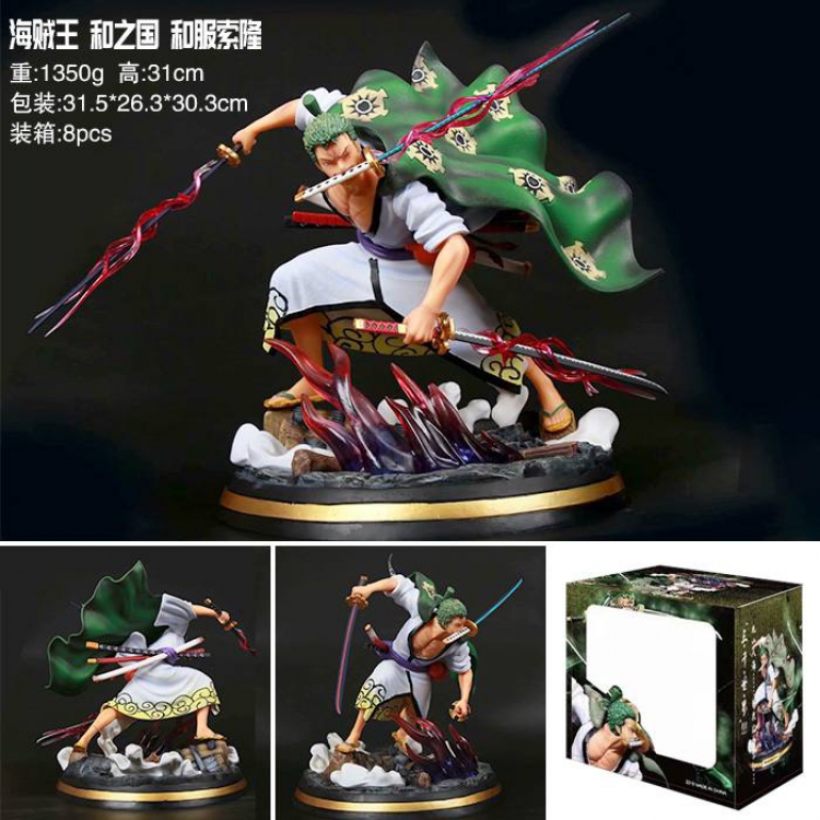 One Piece Roronoa Zoro Boxed Figure Decoration Model 31CM 1350G 3.5x26.3X30.3CM