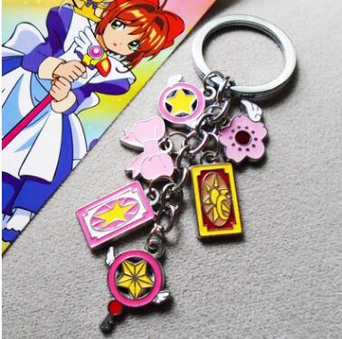 card captor sakura anime keychain