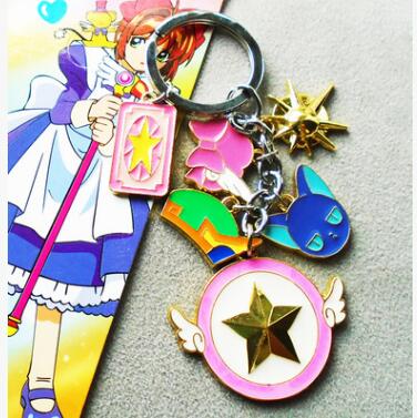 card captor sakura anime keychain