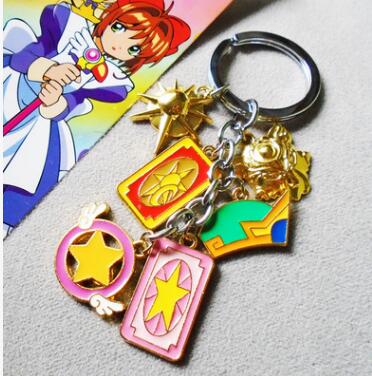 card captor sakura anime keychain