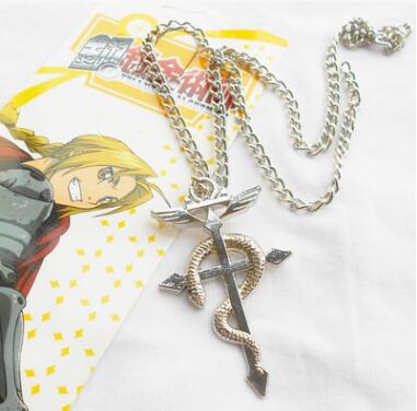 fullmetal alchemist anime necklace