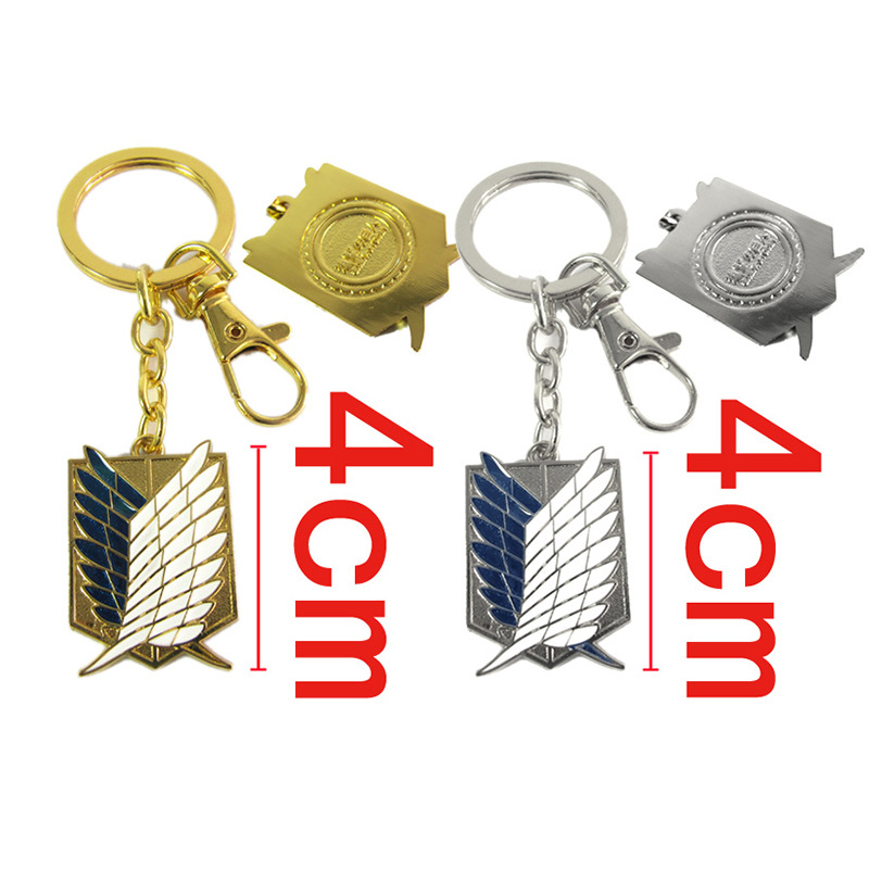 attack on titan anime keychain