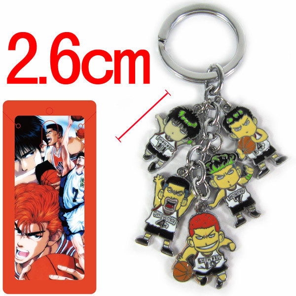 slam dunk anime keychain